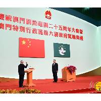 Presidente Xi Jinping profere discurso importante nas cerimónias da celebração do 25.º Aniversário do retorno de Macau à Pátria e da tomada de posse do VI Governo da Região Administrativa Especial de Macau