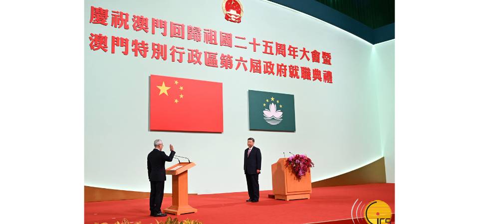 Presidente Xi Jinping profere discurso importante nas cerimónias da celebração do 25.º Aniversário do retorno de Macau à Pátria e da tomada de posse do VI Governo da Região Administrativa Especial de Macau