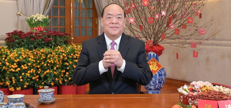 Mensagem do Chefe do Executivo da Região Administrativa Especial de Macau, Ho Iat Seng, por ocasião do Ano Novo Lunar do Dragão