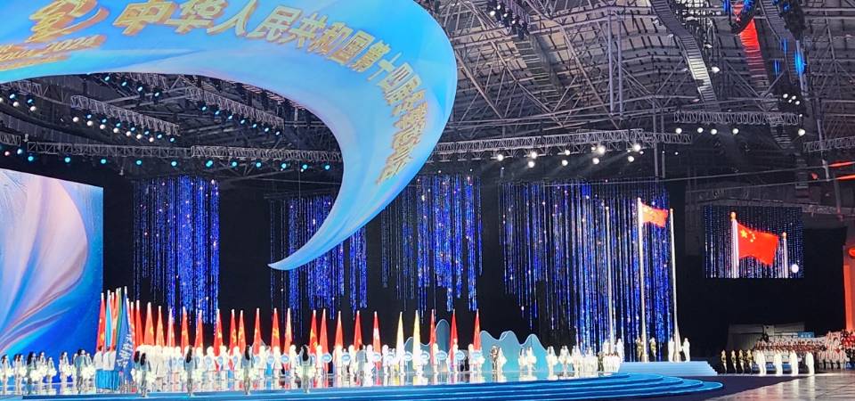 第十四届全国冬季运动会揭幕 澳门体育代表团参加开幕式