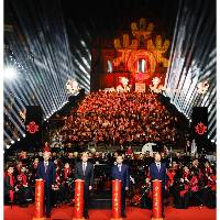 “欢乐春节”启动仪式首次在澳举行大三巴录制“欢乐春节 春满濠江”音乐会