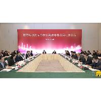 横琴粤澳深度合作区管理委员会第七次会议在横琴举行