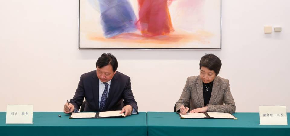 文化局與河北省文化和旅遊廳簽署戰略合作框架協議