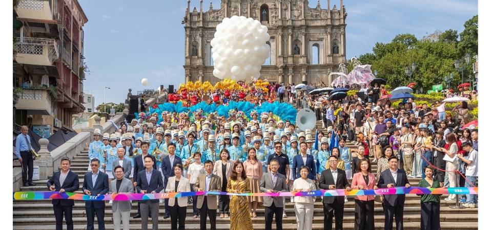 2024澳門國際幻彩大巡遊 多元文化展演促國際藝術交流互鑑