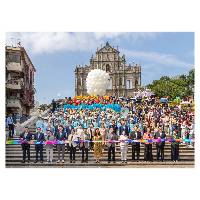 2024澳門國際幻彩大巡遊 多元文化展演促國際藝術交流互鑑