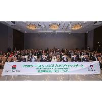 【扩外地客源】海外路展再启动旅游局在东京举办推介会