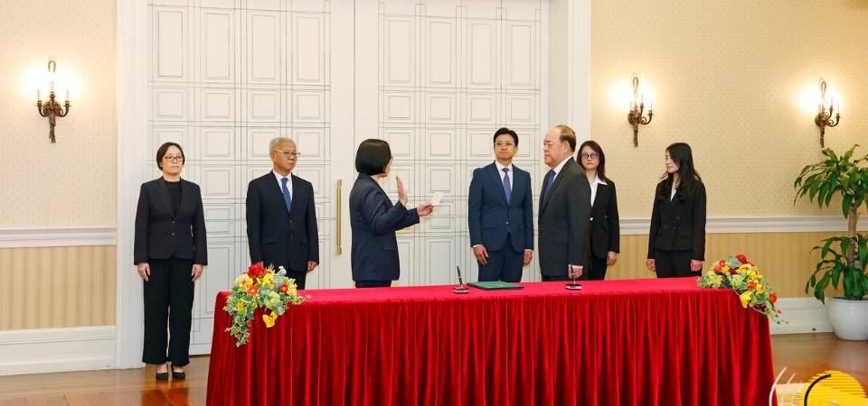 行政长官选管会主席及委员就职