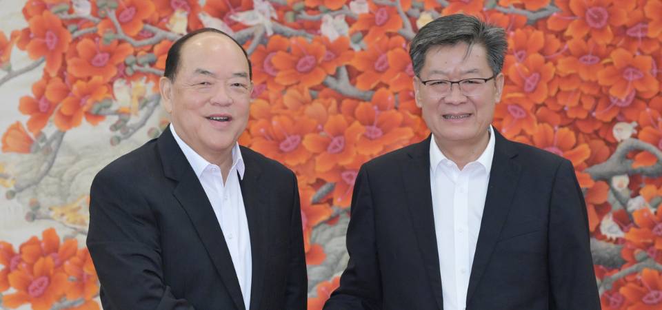 行政长官贺一诚与广州市委书记郭永航会面