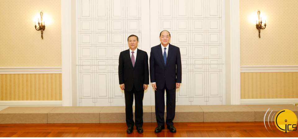 行政长官贺一诚与浙江省政协主席、党组书记廉毅敏会面