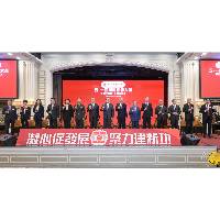 行政长官：推动落实经济适度多元发展 提升本地劳动者适应力和竞争力