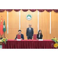 澳门特别行政区政府与国家药品监督管理局签署合作协议