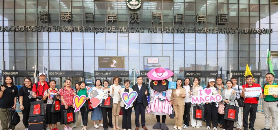 Macau recebeu hoje (dia 6) “primeira excursão” de residentes do Interior da China com múltiplas-entradas entre Macau e Hengqin promovendo a integração das duas regiões