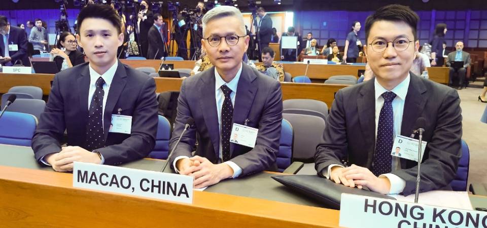 中国澳门参加联合国亚洲及太平洋经济社会委员会第80届会议
