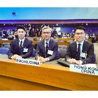 中國澳門參加聯合國亞洲及太平洋經濟社會委員會第80屆會議