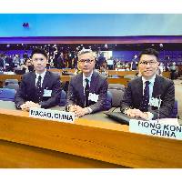 中国澳门参加联合国亚洲及太平洋经济社会委员会第80届会议