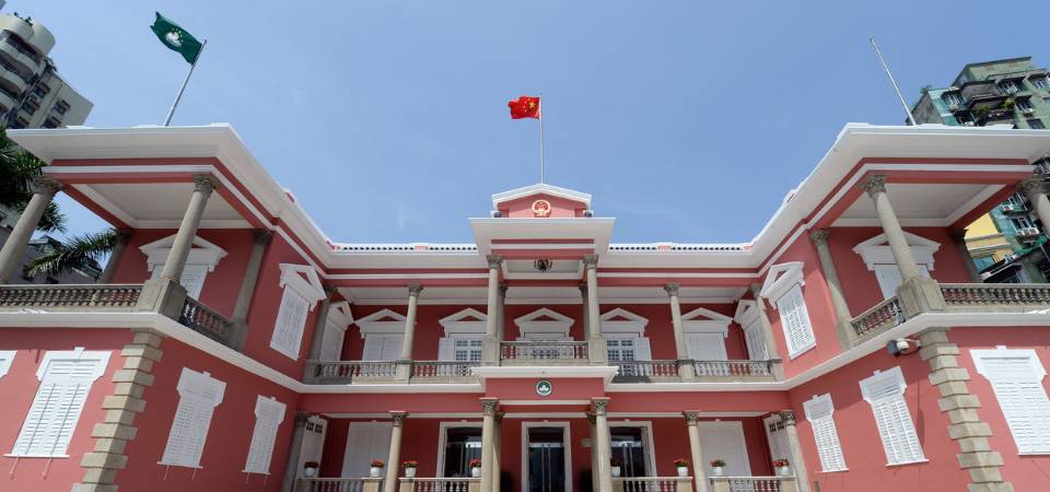 Resposta do Governo da RAEM ao relatório anual de 2023 da Comissão Executiva do Congresso dos EUA para a China