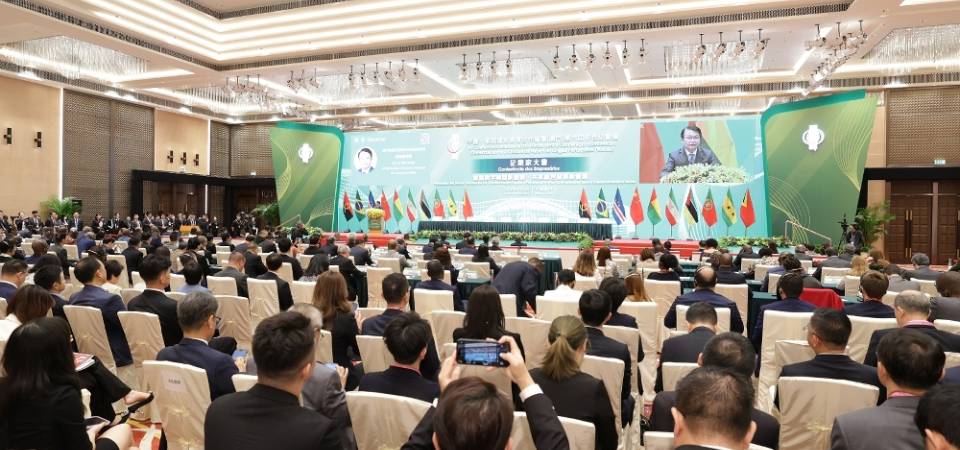 【共拓中葡合作機遇】 “企業家大會”圓滿舉辦 近700位中葡各界代表共襄盛會