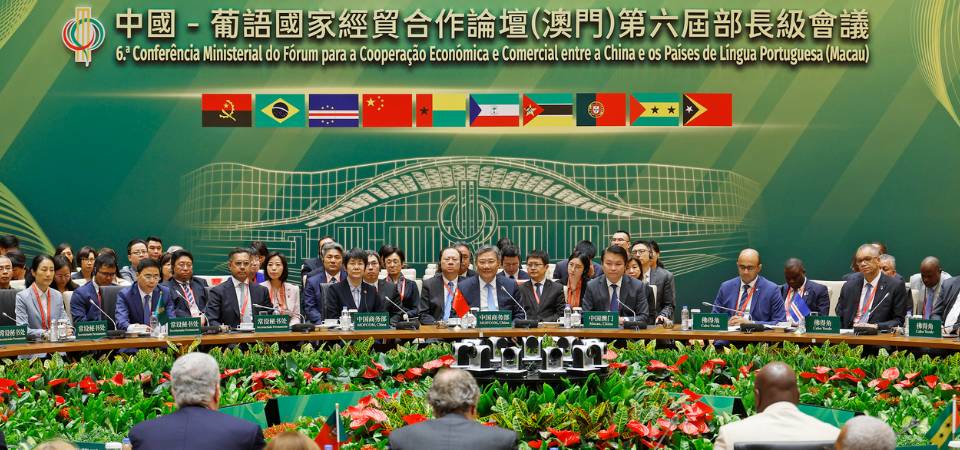 Ministro do Comércio Wang Wentao na VI Conferência Ministerial do Fórum para a Cooperação Económica e Comercial entre a China e os Países de Língua Portuguesa (Macau)