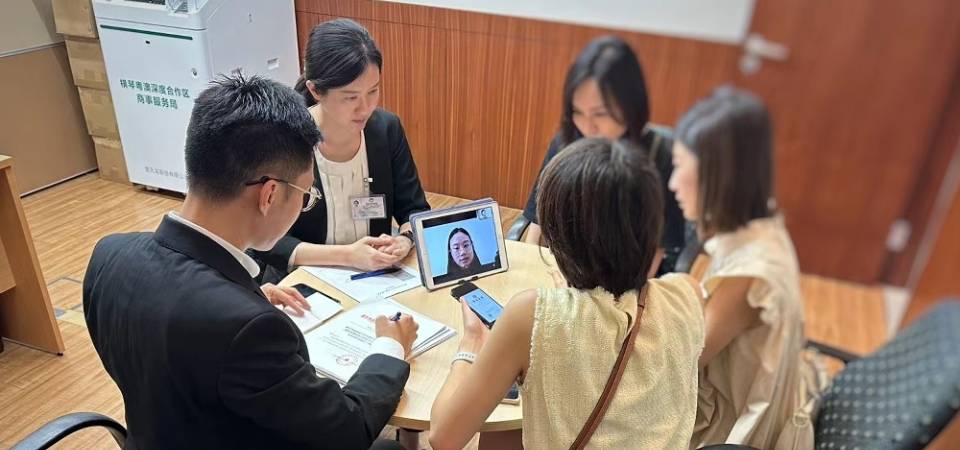【進一步優化澳琴招商機制】深合區“事前技術會議”助力投資者落戶前掌握橫琴營商手續
