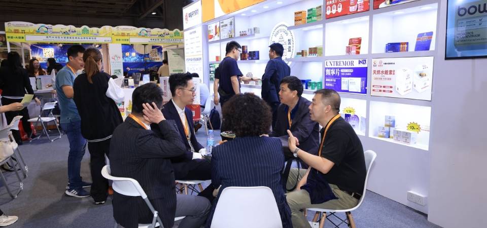 12.ª Expo de Turismo mostra vantagens únicas com resultados frutíferos no impulsionar do desenvolvimento da indústria turística “1 + 4”