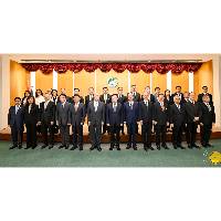 夏宝龙主任与特区政府官员座谈