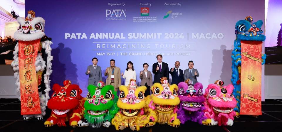 【1+4“旅游+会展”】 亚太旅游协会2024年度峰会今(16)日在澳开幕 助力提升国际知名度
