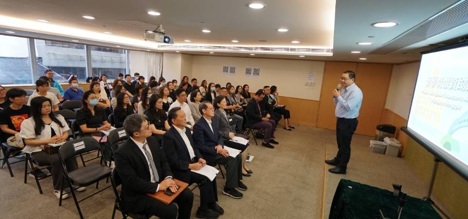 A Fundação Macau realizou um workshop sobre o Plano de apoio financeiro “Amor por Macau e Hengqin” para ajudar associações no planeamento de actividades