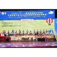 澳门小学生与中国人民解放军驻澳部队文艺表演欢度儿童节