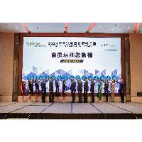 【全球展覽日】貿促局與業界開辦一系列國際專業會展課程培育人才