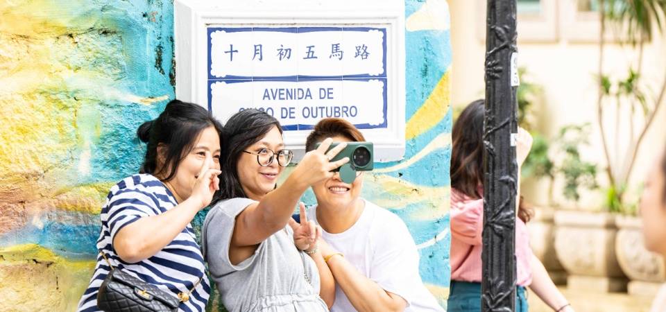 澳门首膺内地出境旅游者最满意目的地