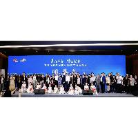 2024“藝海流金‧情滿贛鄱” 內地與港澳文旅界交流活動圓滿舉行