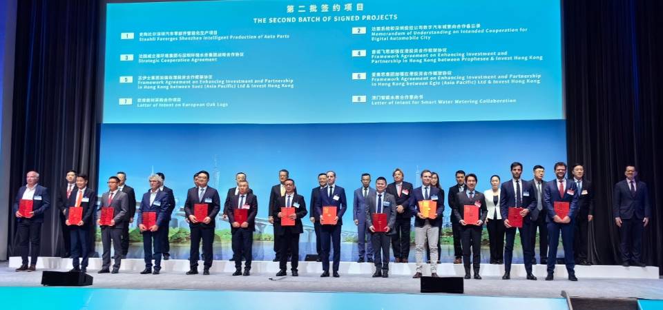 【赴欧共拓大湾区机遇】贸促局组织澳门企业参与大湾区欧洲合作交流会