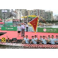 “慶祝澳門特別行政區成立25周年-2024澳娛綜合澳門國際龍舟賽”中國南海九江衛冕國際龍舟邀請賽標準龍公開組及女子組冠軍