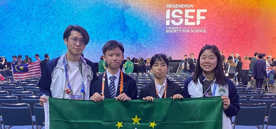 澳门学界代表队再获佳绩 勇夺美国“2024年再生元国际科学与工程大奖赛”四奖项