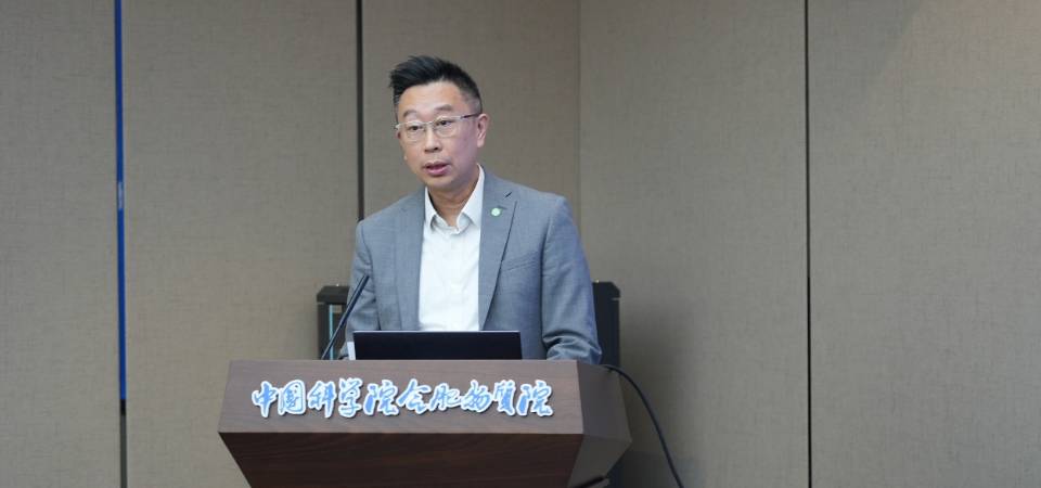 【助力1+4人才培養】 澳門科技工作者研修班在安徽合肥開班
