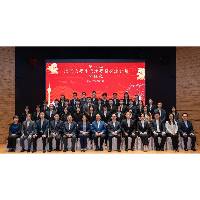 第八屆“澳門大學生天津學習交流計劃” 在澳門隆重舉行開班儀式