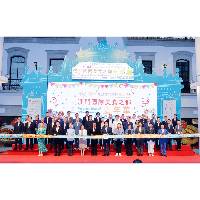 【擦亮“金名片”】“澳門國際美食之都嘉年華”今（15）日隆重揭幕