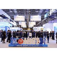 15.º Fórum Internacional sobre o Investimento e Construção de Infra-estruturas promove a assinatura de 38 protocolos de cooperação com o valor a duplicar para 13 mil milhões de USD