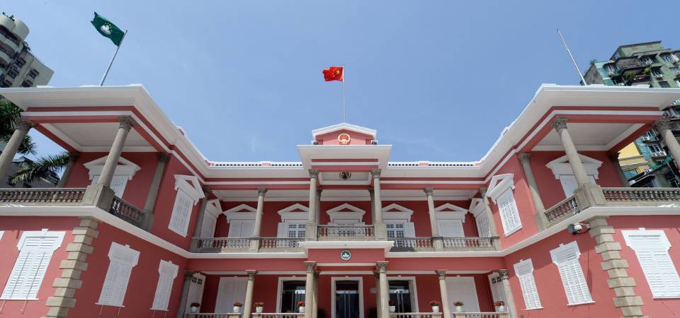 行政长官热烈祝贺中共二十届三中全会胜利闭幕