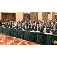 特區政府今日舉辦兩場中共二十屆三中全會精神宣講會