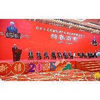 行政长官：全面准确、坚定不移贯彻“一国两制”方针 更好维护国家安全和澳门稳定