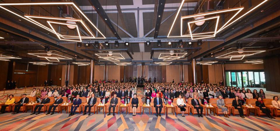 妇女融合协同发展　共建大湾区好家园