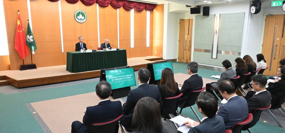 岑浩辉：贯彻落实习近平主席系列讲话精神 进一步强化权责担当大局作为的意识