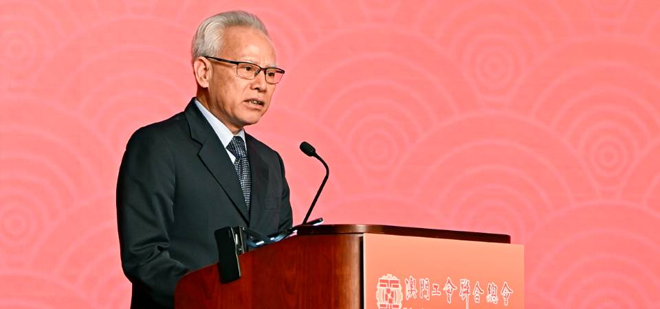 岑浩辉：着力发挥广大职工在特区建设中的重要作用