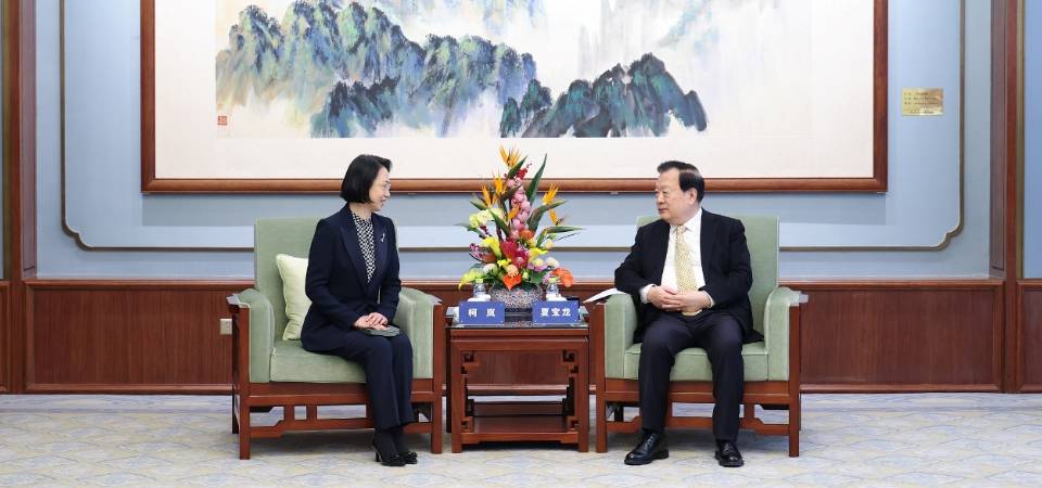 夏寶龍今在京會見柯嵐一行