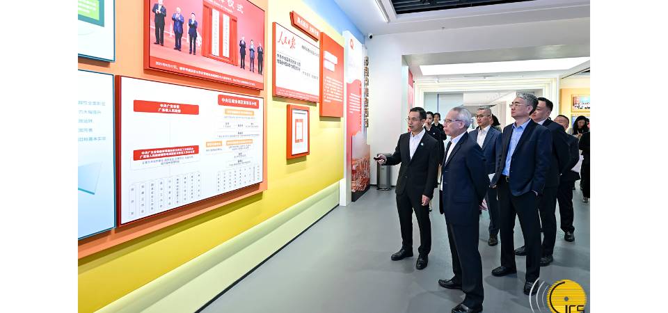 行政长官岑浩辉到横琴粤澳深度合作区考察调研