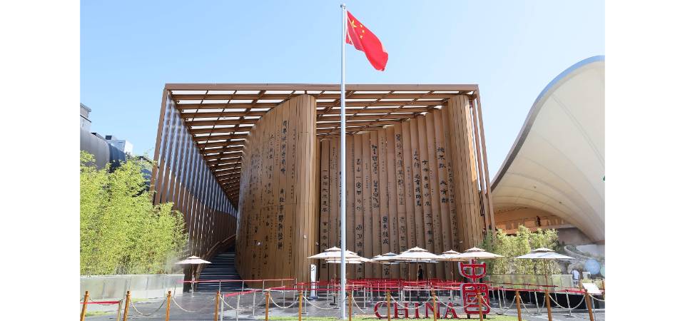 2025大阪世博会中国馆澳门活动周10月2日启幕 多维互动展现中国澳门焕新风采