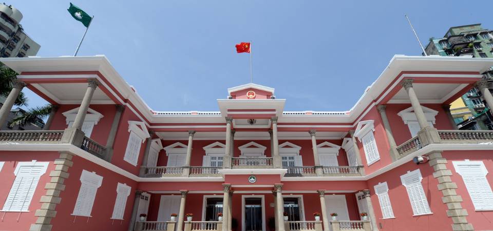 强烈反对美国国务院涉澳贩运人口报告