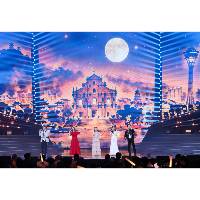 澳门演艺单位参与湾区升明月音乐晚会