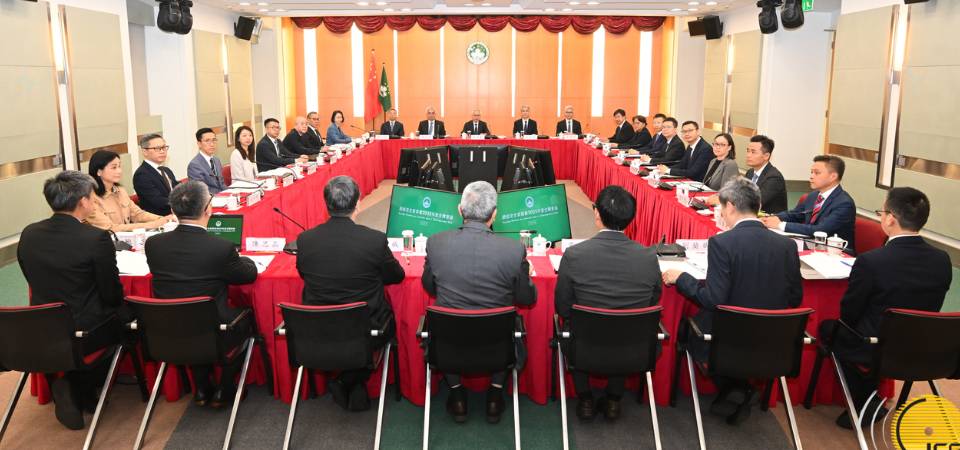 网络安全委员会召开本年度全体会议